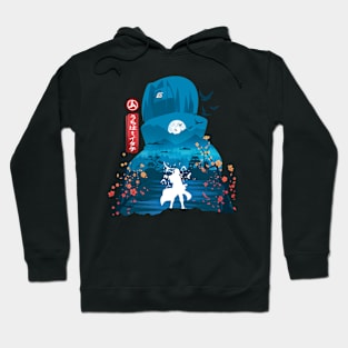 Master Illussion Hoodie